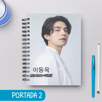 Cuaderno Actores - LEE DONG WOOK