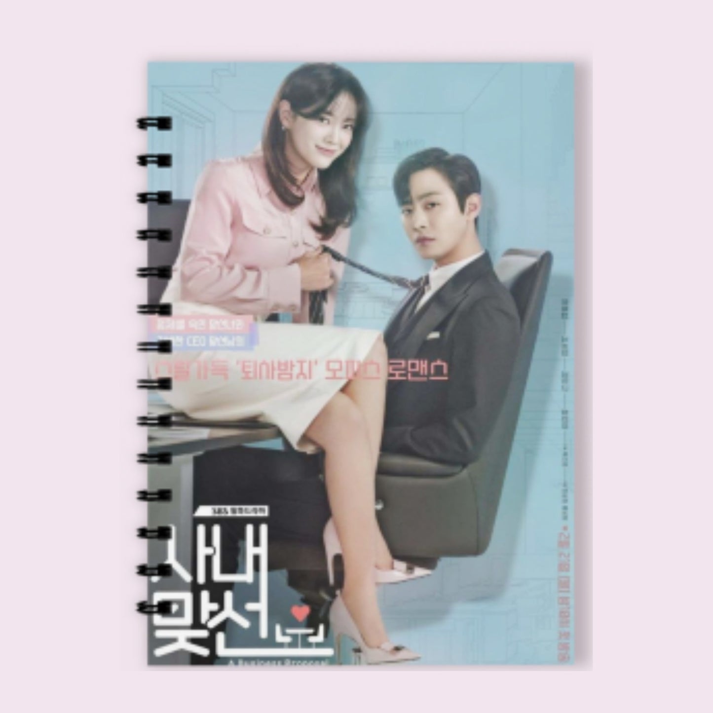 Cuaderno K DRAMAS SERIES