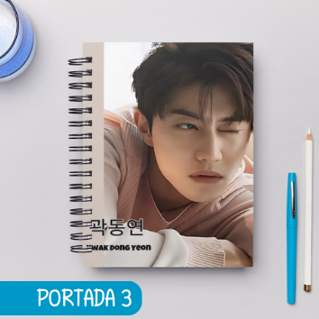 Cuaderno Actores - KWAK DONG-YEON