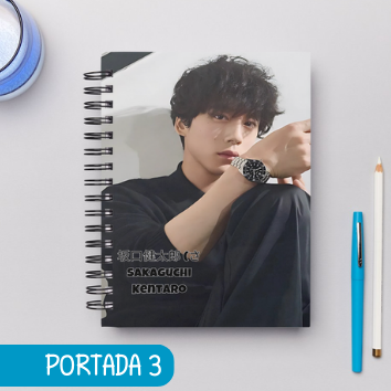 Cuaderno Actores - SAKAGUCHI KENTARO