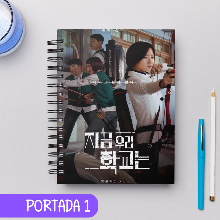 Cuaderno K dramas - Estamos Muertos