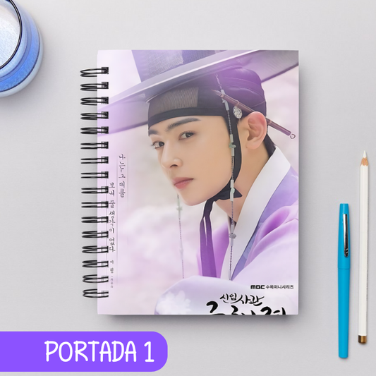 Cuaderno K dramas - Historiadora Novata