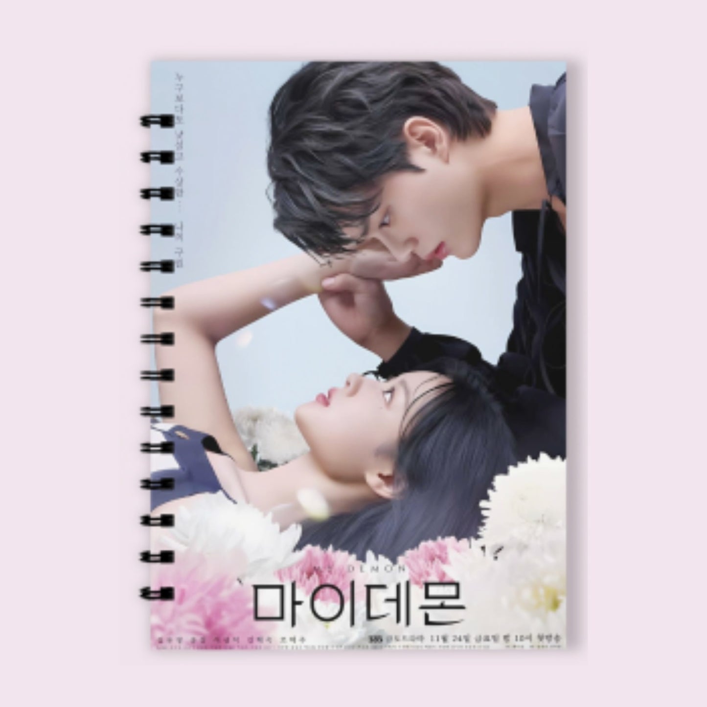 Cuaderno K DRAMAS SERIES