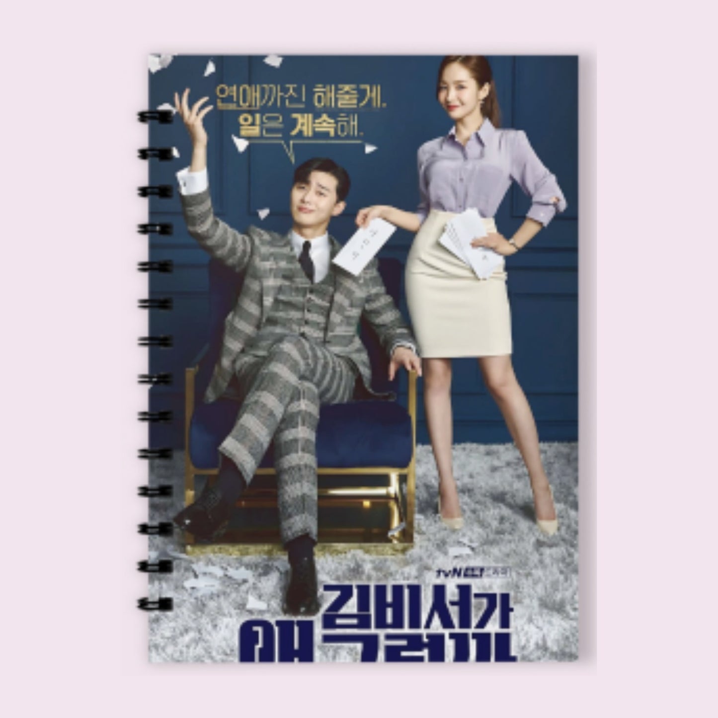 Cuaderno K DRAMAS SERIES